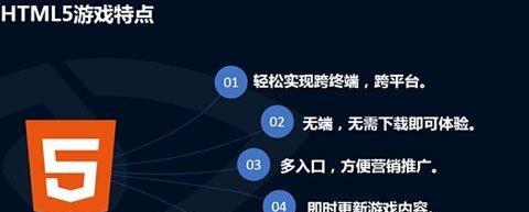 HTML5中的相对单位有哪些？它们的使用场景是什么？
