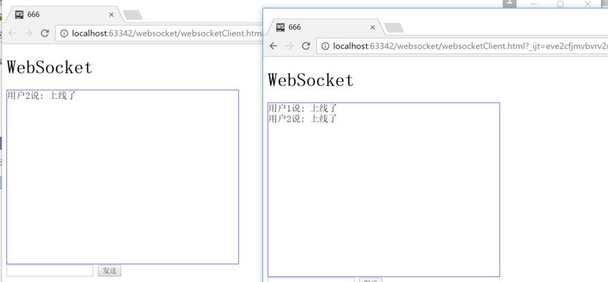HTML5的十大新特性是什么？它们如何改变网页设计？