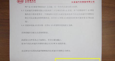 新网站如何进行有效营销？推出网站后常见的营销问题有哪些？