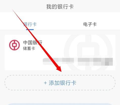 百度关键词怎么绑定网站？操作步骤是什么？