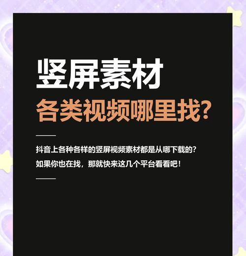 如何在手机上做网站推广？有哪些高效的推广方法？