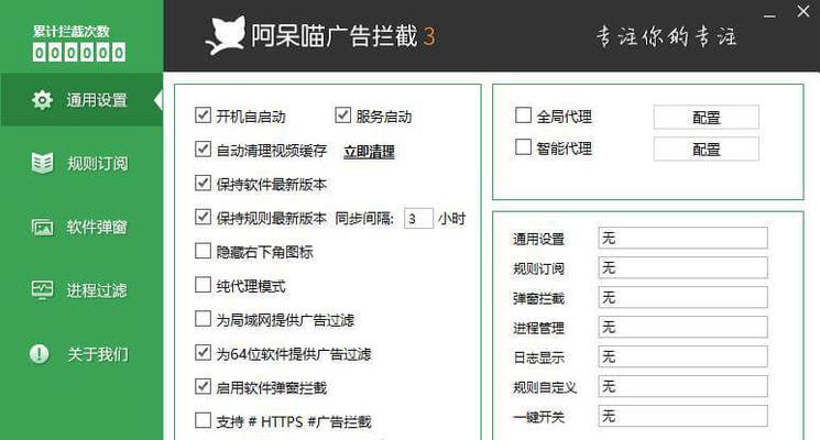 网站广告视频分析怎么做？如何优化广告视频效果？
