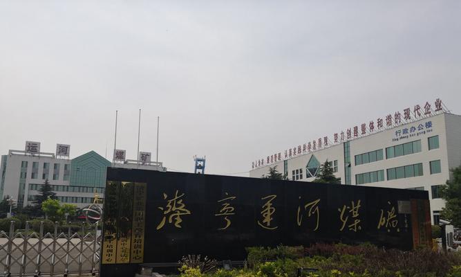 鹤壁网站如何做推广？有哪些有效的推广方法？