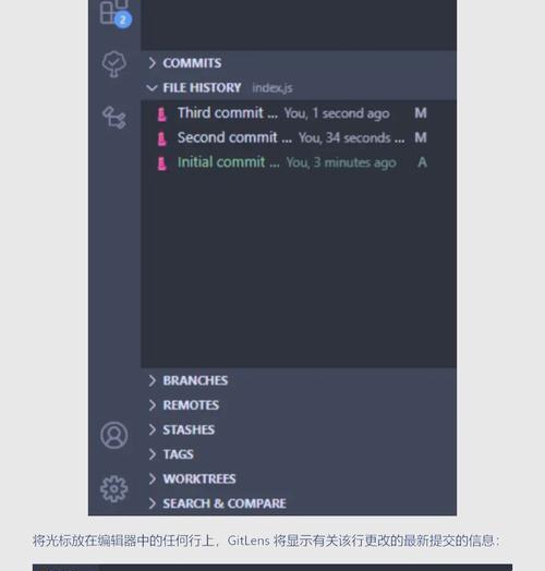 HTML插件有哪些？如何选择适合的HTML插件？
