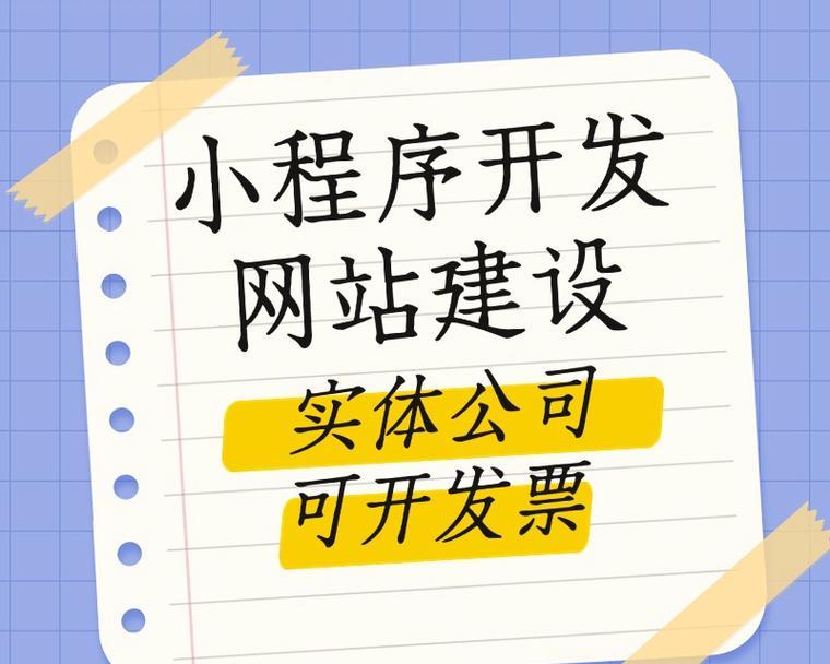 老网站改版需要怎么操作？改版过程中的常见问题有哪些？