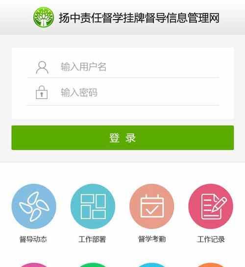html5开发app的框架有哪些？如何选择适合的框架？