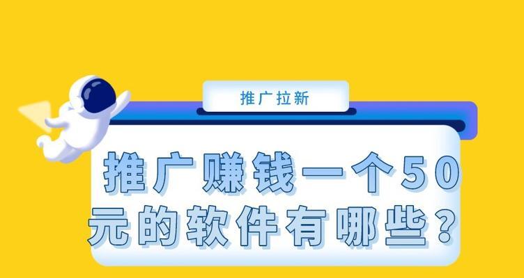 如何免费创建网站并推广以赚取佣金？步骤和技巧是什么？