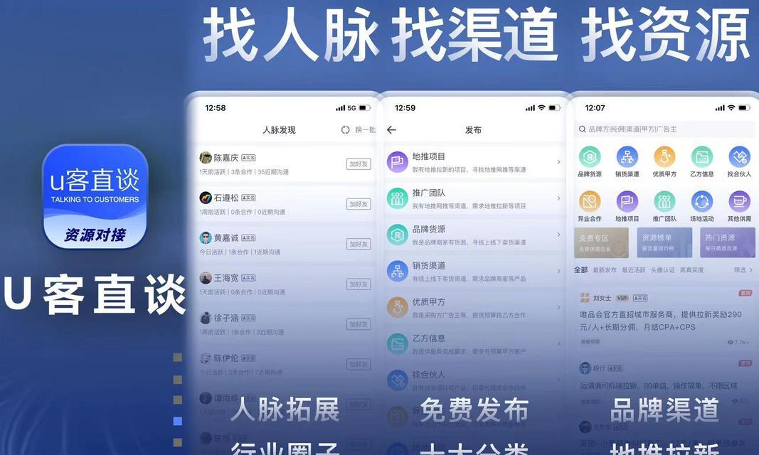 网站如何推广出去？有效策略与常见问题解答？