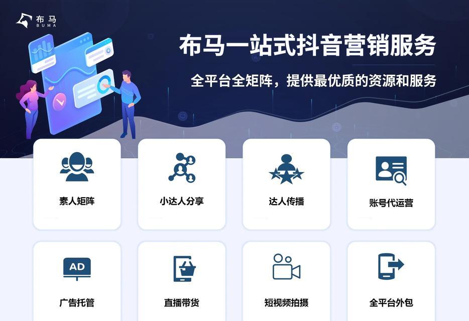 营销型网站怎么设计？设计要点和常见问题有哪些？