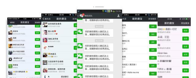 博客网站权重提升方法是什么？如何提高博客网站的权重？