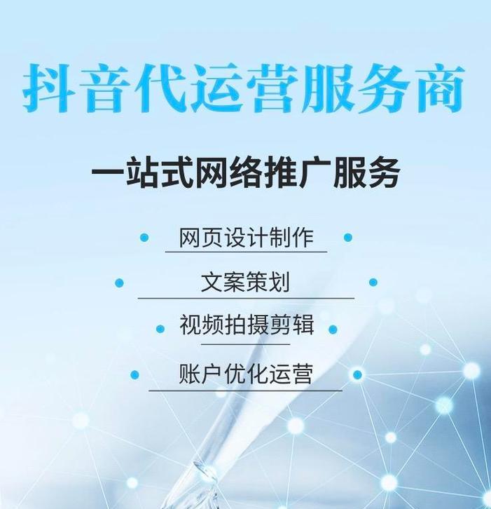 新网站建设如何运营推广？有哪些有效策略？