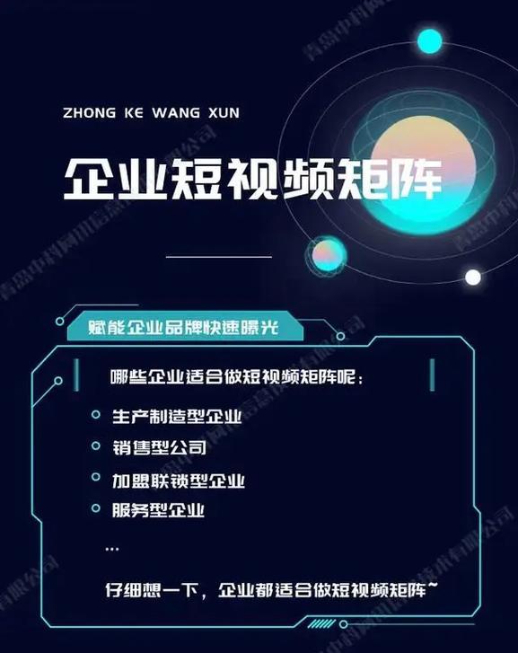 如何找低价链接网站推广？有效策略和技巧是什么？