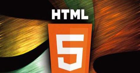 哪些是成熟的html5引擎？它们各自有什么特点？