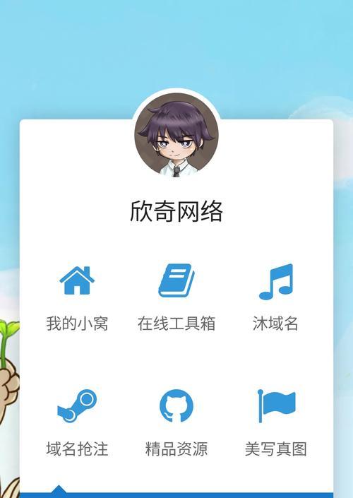 HTML导航菜单栏应该使用哪些标记？常见问题解答是什么？