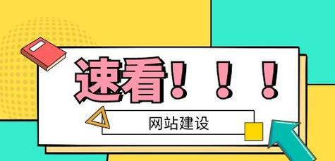 如何给父母做个网站推广？推广网站有哪些有效方法？