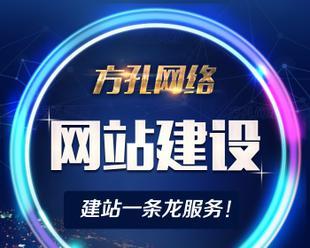 自助建站如何做网站推广？有哪些有效策略？