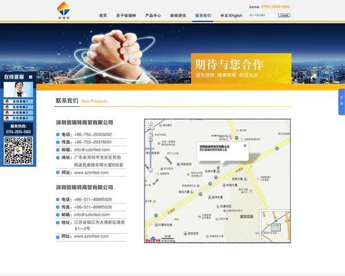 企业网站品牌分析怎么写？分析步骤和常见问题解答？