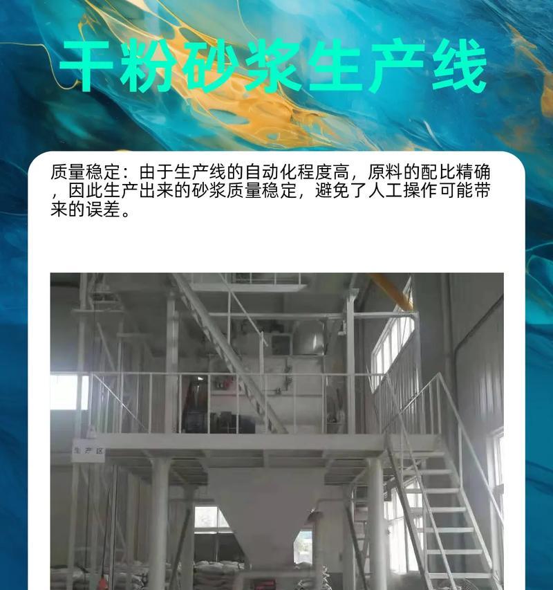 网站地图如何生产？制作过程中的常见问题有哪些？