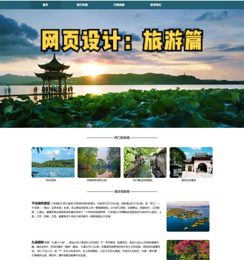 HTML交流网站有哪些？如何选择适合自己的平台？
