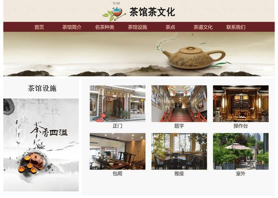 HTML交流网站有哪些？如何选择适合自己的平台？