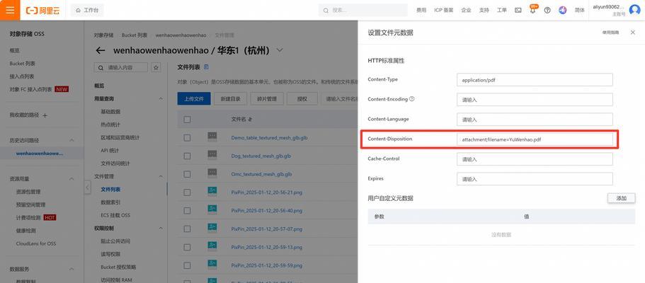 HTML浏览器兼容问题有哪些？如何解决？