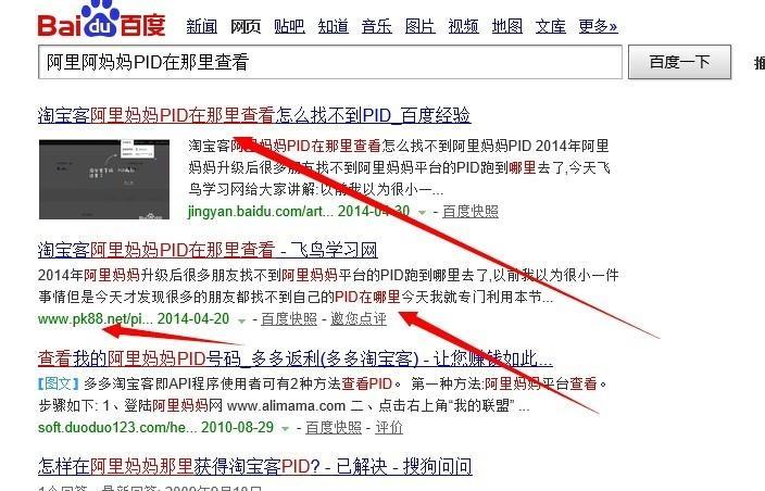 网站文章功能分析怎么写？如何进行有效的功能分析？