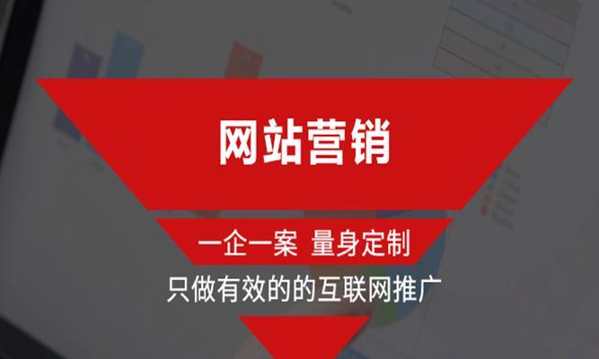网站如何做免费推广？有哪些有效的方法？