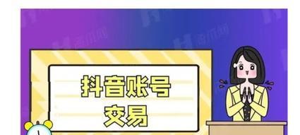网站改版后排名下降如何恢复？降权后应采取哪些措施？