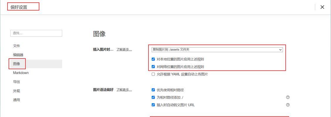 个人网站备案成博客需要哪些步骤？备案后有哪些好处？