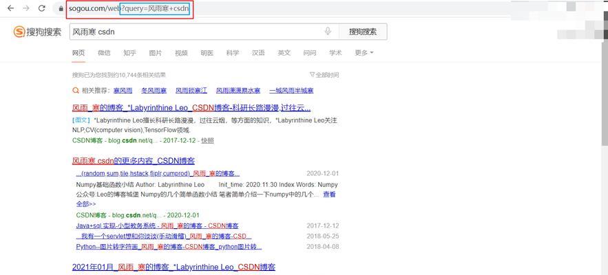 关键词搜图网站怎么搜？搜图技巧和常见问题解答？