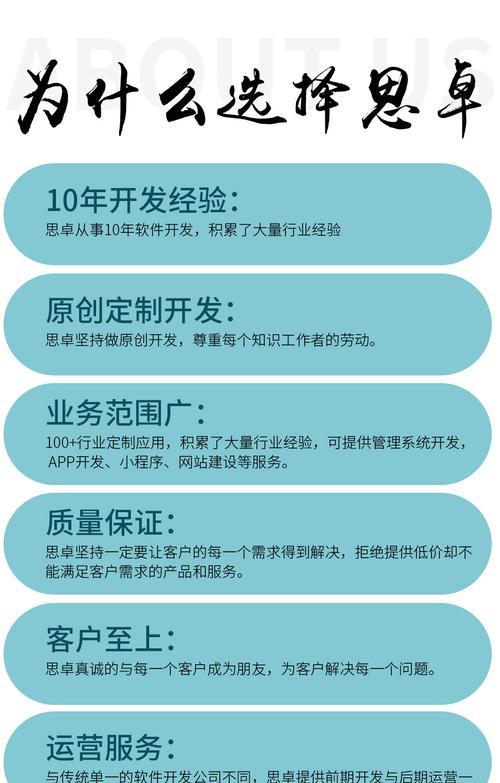 微信网站建设分析怎么写？如何进行有效的网站分析？