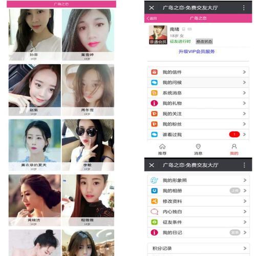 微信网站建设分析怎么写？如何进行有效的网站分析？