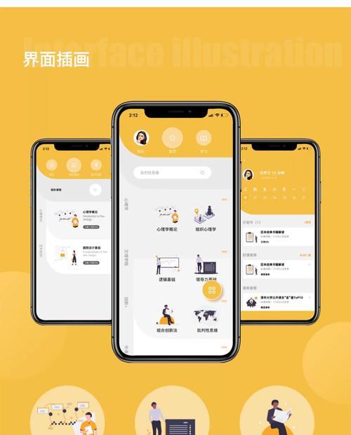 网站改版时如何处理另外的网站？改版后常见问题有哪些？