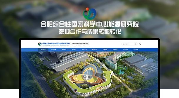 龙城免费网站推广方法有哪些？效果如何评估？