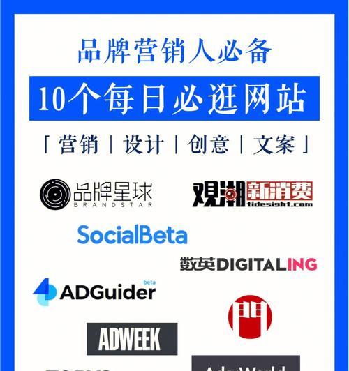 手机网站怎么做营销？如何提高用户转化率？