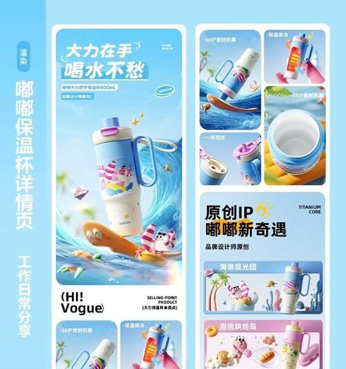 手机网站怎么做营销？如何提高用户转化率？
