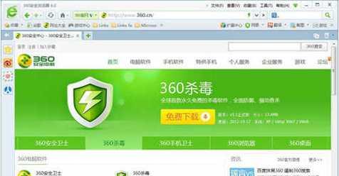 哪些浏览器支持html5？如何检查我的浏览器是否支持html5？
