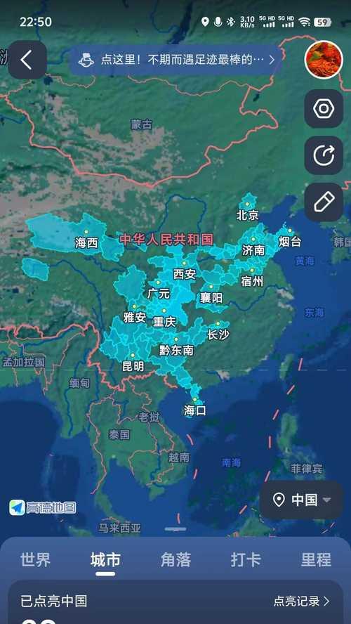 HTML导航有哪些类型？如何正确使用它们？