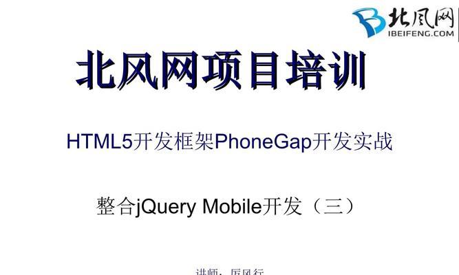 HTML5新增API有哪些？它们解决了哪些常见问题？