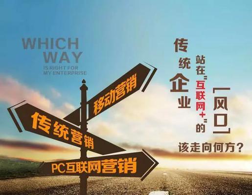 惠州网站推广如何做？有哪些有效策略和常见问题解答？