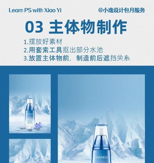 美妆用户分析网站怎么做？如何通过分析提升用户体验？