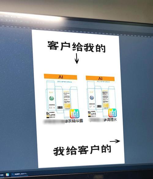 美妆用户分析网站怎么做？如何通过分析提升用户体验？
