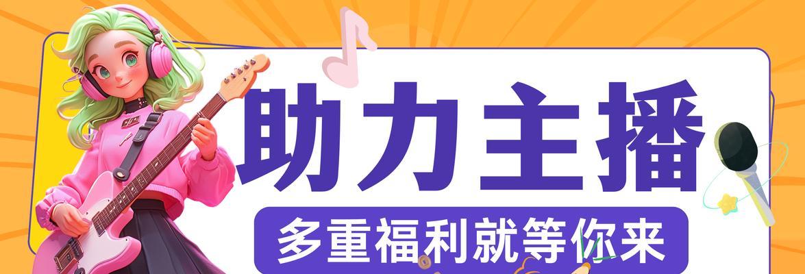 网站如何做推广赚钱的？有效策略和常见问题解答？