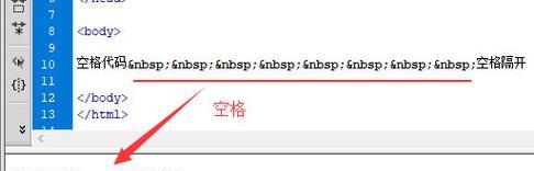 HTML中非成对标记有哪些？它们的使用场景是什么？