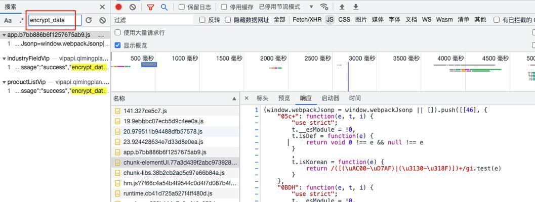 怎么分析出网站js发送参数？需要哪些工具和步骤？