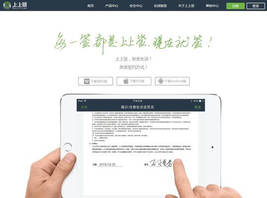 整体网站价位分析报告怎么写？撰写时应注意哪些要点？