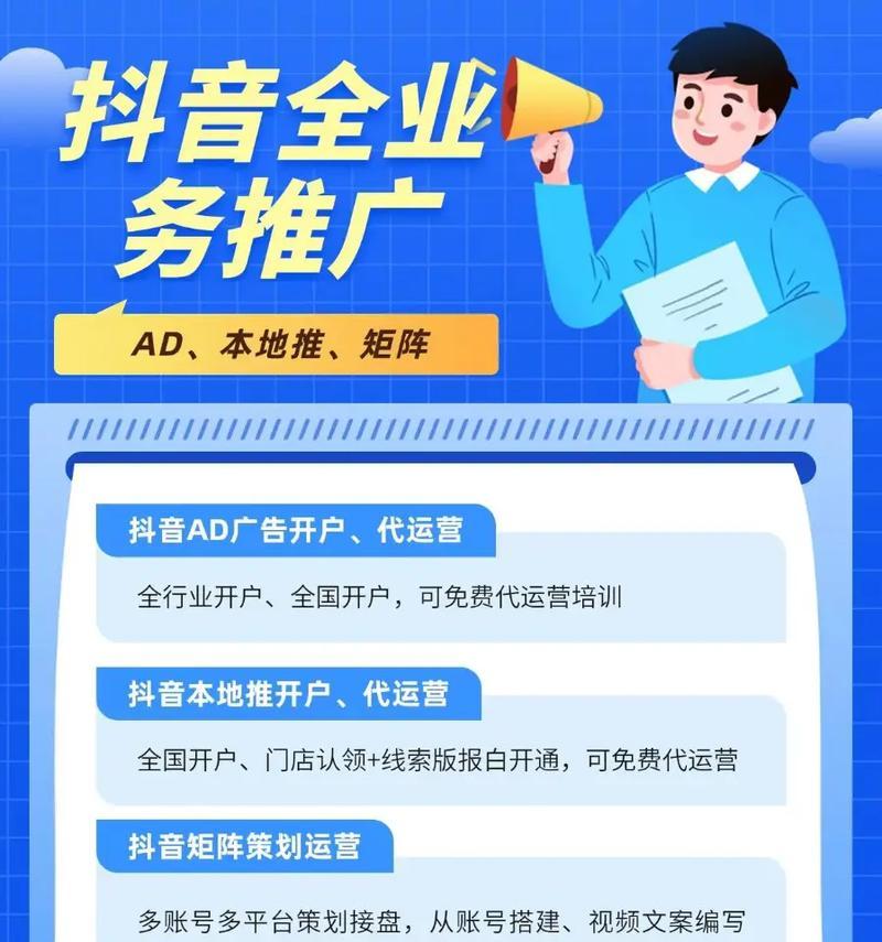 如何进行公司网站推广？有效策略和常见问题解答？