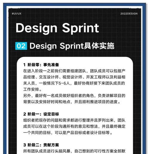 谷歌优化怎么做出来的？掌握这些步骤和技巧能提升网站排名吗？