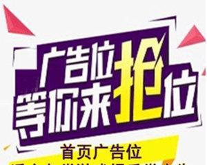 如何正价卖货网站推广？有效策略和常见问题解答？