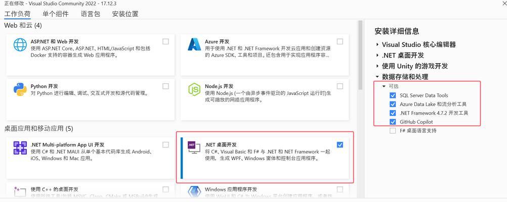 网站怎么控制关键词？如何优化关键词密度？